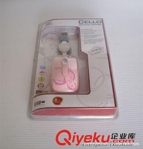 耳機吸塑 長安耳機PVC環(huán)保吸塑包裝盒
