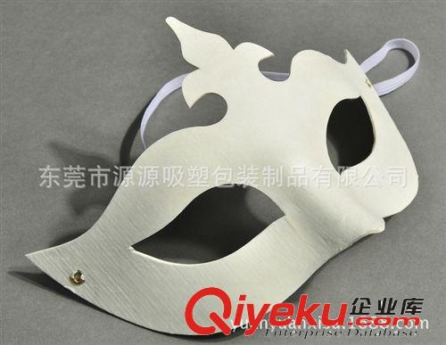 玩具吸塑 廠家供應(yīng) 專業(yè)ce5厚壁三折印刷定位吸塑原始圖片3