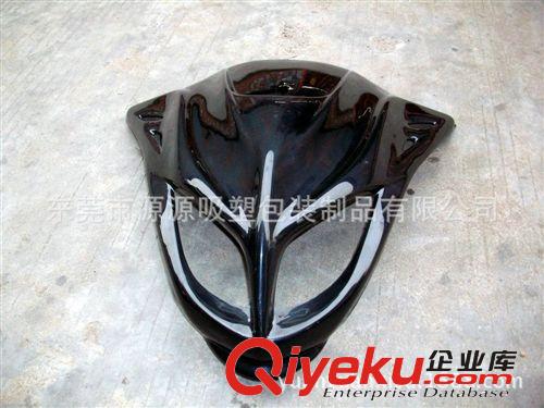 玩具吸塑 生產(chǎn)供應(yīng) 異形絲印印刷定位吸塑原始圖片2
