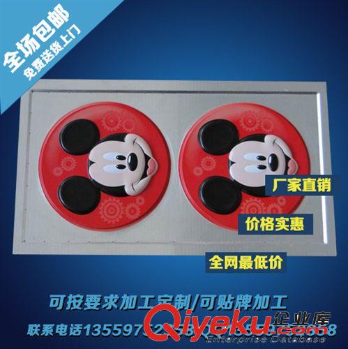 玩具吸塑 深圳大型吸塑廠家加工 各種pvc大型吸塑產(chǎn)品