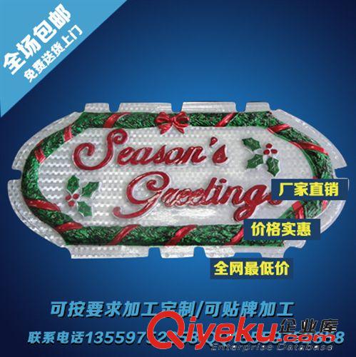 玩具吸塑 廠家生產(chǎn)供應 大型厚片印刷定位吸塑群