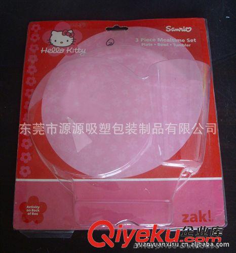 化裝品吸塑 長(zhǎng)安化妝品PS吸塑內(nèi)襯原始圖片2