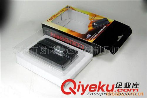 吸塑包裝 長(zhǎng)安吸塑供應(yīng)耳機(jī)吸塑包裝東莞市長(zhǎng)安吸塑