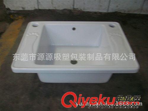產(chǎn)品大全 深圳厚板吸塑加工 各種大型厚板吸塑系列原始圖片2