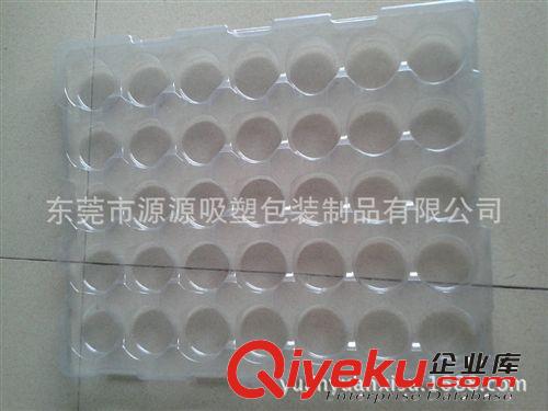 產(chǎn)品大全 批發(fā)供應(yīng) 加厚汽車類軸承托盤  各種優(yōu)質(zhì)吸塑托盤系列