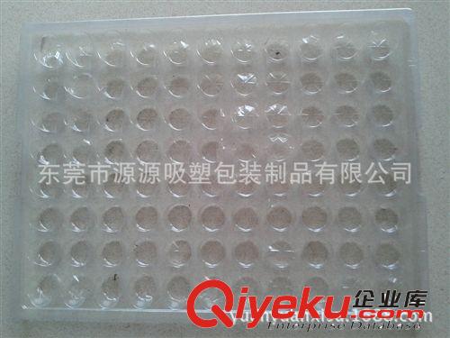 產(chǎn)品大全 批發(fā)供應(yīng) 加厚汽車類軸承托盤  各種優(yōu)質(zhì)吸塑托盤系列