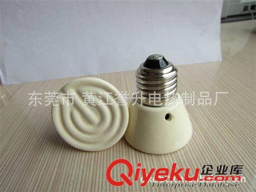 加熱燈 錐型燈 熱賣 錐形爬蟲陶瓷加熱燈寵物蛇取暖陸龜蜘蛛加溫燈