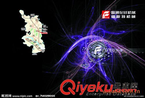 電子畫冊(cè) 電業(yè)公司企業(yè)宣傳畫冊(cè)產(chǎn)品目錄彩頁(yè)設(shè)計(jì)印刷《印刷畫冊(cè)送電子書》原始圖片3