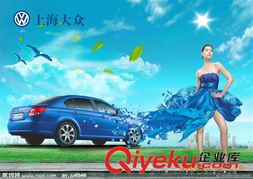 汽車、叉車畫冊 汽車企業(yè)宣傳畫冊產(chǎn)品目錄設(shè)計(jì)印刷制作