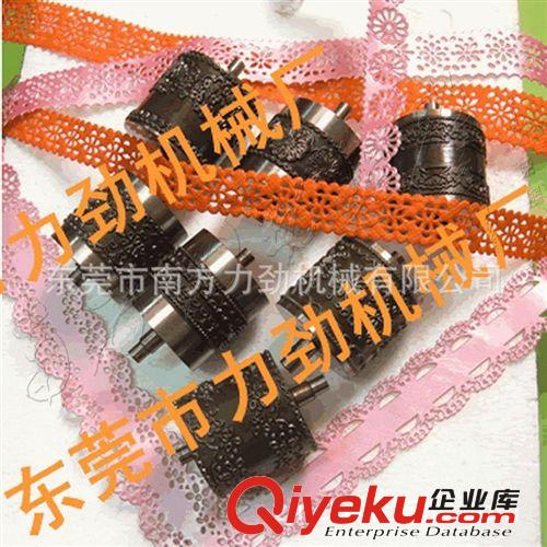 沖花機(jī)系列 力勁浙江陳果 超聲波花邊縫合機(jī)，超聲波花邊機(jī)，浙江花邊機(jī)。超聲波壓花機(jī)原始圖片2