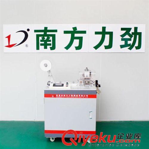 剪切機(jī)系列 力勁浙江陳果 超聲波剪切機(jī)，剪切機(jī)，超音波剪切機(jī)，織帶剪切機(jī)，魔術(shù)貼剪切機(jī)