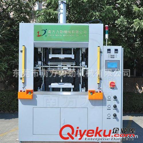 熱板機(jī)系列 力勁浙江陳果 熱板機(jī)，熱板焊接機(jī)，車燈焊接機(jī)原始圖片2