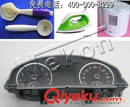 熱板機(jī)系列 力勁浙江陳果 熱板機(jī)，熱板焊接機(jī)，浙江熱板機(jī)原始圖片2