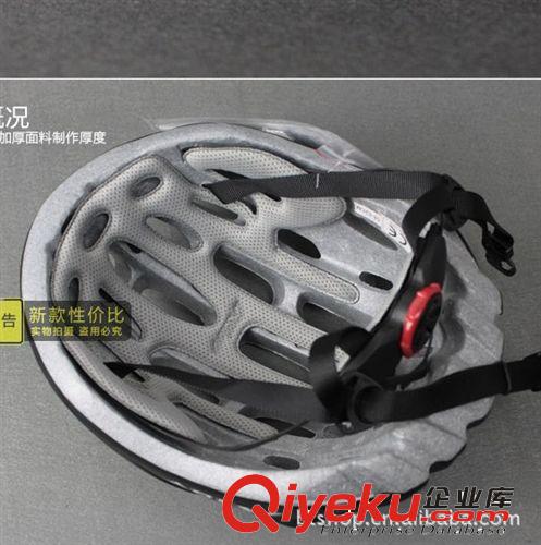 zp AIDY 艾迪 BJL-032 一體成型頭盔 公路 山地自行車 騎行頭盔原始圖片2