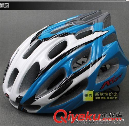 zp AIDY 艾迪 BJL-032 一體成型頭盔 公路 山地自行車 騎行頭盔原始圖片3