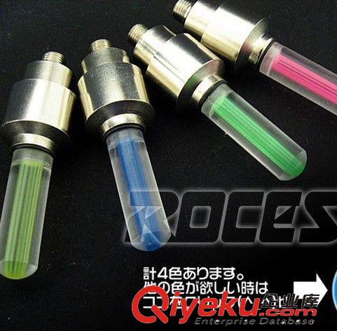 風火輪自行車風火輪自行車配件氣嘴燈烽火輪氣門芯炫彩尾燈原始圖片2