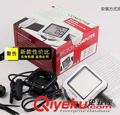 B-S西格瑪旗下25功能背光防水碼表 tj{ms} 全屏白光 升級版原始圖片2