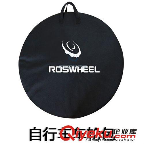 zp樂(lè)炫 自行車包 車輪包 26寸/700C車圈袋裝車袋輪圈包