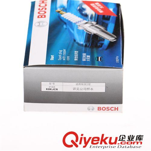 供應(yīng)汽車火花塞 各種車型汽車配件 汽車用品一件代發(fā)原始圖片2