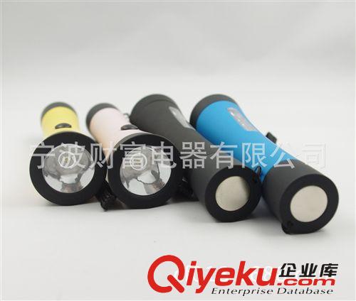 2014 新款 迷你4+1LED 工作燈 手電筒原始圖片3