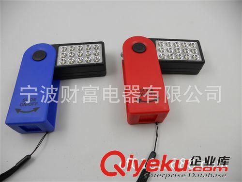 【新款】15+1LED 兩用 工作燈 手電筒