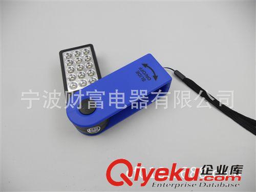 【新款】15+1LED 兩用 工作燈 手電筒