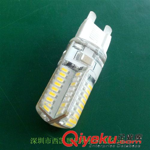 供應led射燈3w 3014smd led燈 G9硅膠燈 g9玉米燈