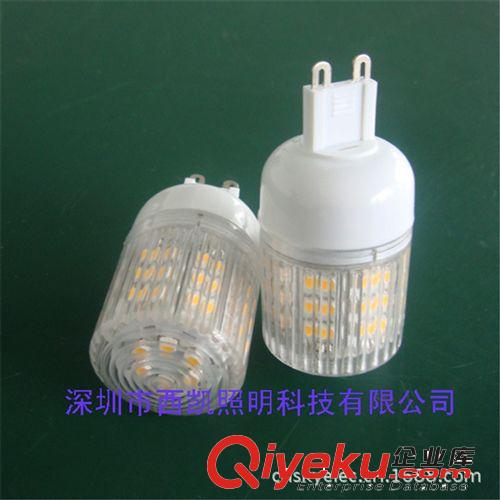 供應(yīng)led g9 g9玉米燈 3W 48pcs G9晶元 深圳供貨商