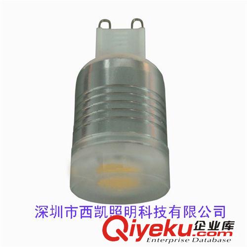 供應(yīng)LED G9/COB /G9玉米燈3W COBLED射燈g9