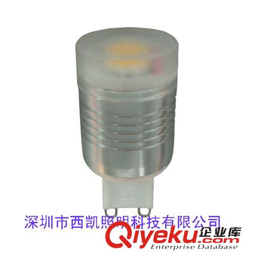 供應(yīng)LED G9/COB /G9玉米燈3W COBLED射燈g9