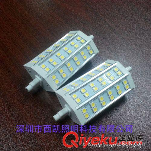 {zx1}款LED R7S 8W CE ROHS 晶元 118mm  足功率 r7s led橫插燈