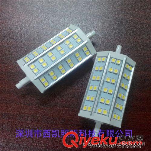 {zx1}款LED R7S 8W CE ROHS 晶元 118mm  足功率 r7s led橫插燈