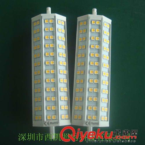 供應(yīng)LED射燈 可調(diào)光R7S 13W 深圳供貨商 189mm CE ROHS led r7s