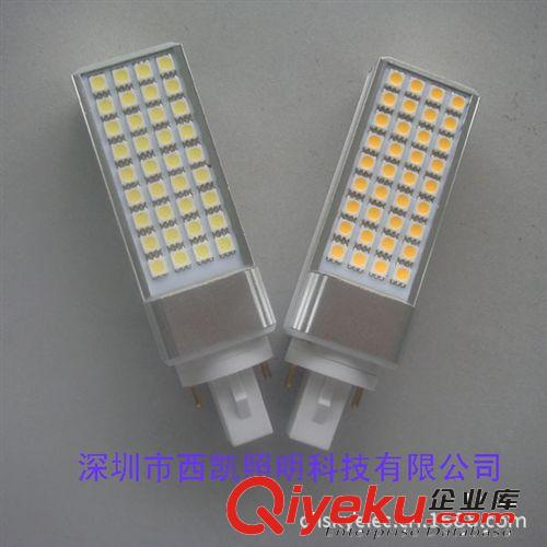 供應LED調(diào)光燈 8W E27 led橫插燈 貼片5050原始圖片2