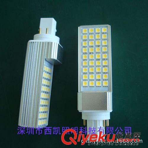 供應LED調(diào)光燈 8W E27 led橫插燈 貼片5050原始圖片3