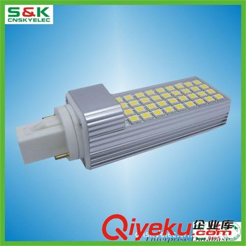 廠家直銷LED橫插 CE ROHS 調(diào)光 8W ledG24