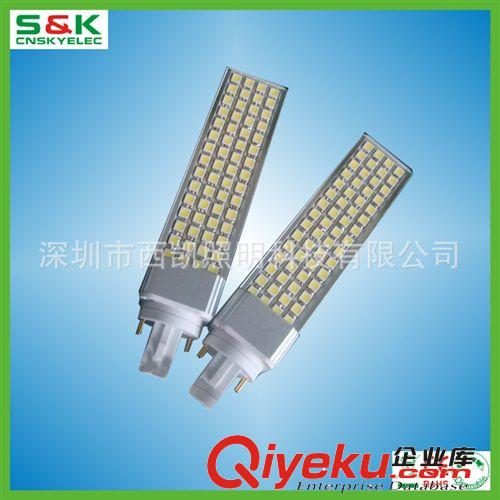 供應LED調光插拔管 CE ROHS 50000H 2年質保 6W  E27