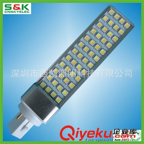 低價拋售 CE ROHS 13W g23 出歐洲 u型 G24 LED插拔管 橫插燈
