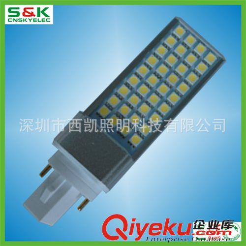 廠家直銷{zx1}款 LED插燈 PL 8W G23 G24 CE ROHS 出歐洲 橫插燈