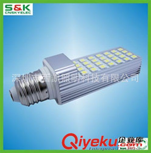 {zx1}款 13W LED橫插燈 E27 CE ROHS 3年質(zhì)保 LED PL燈