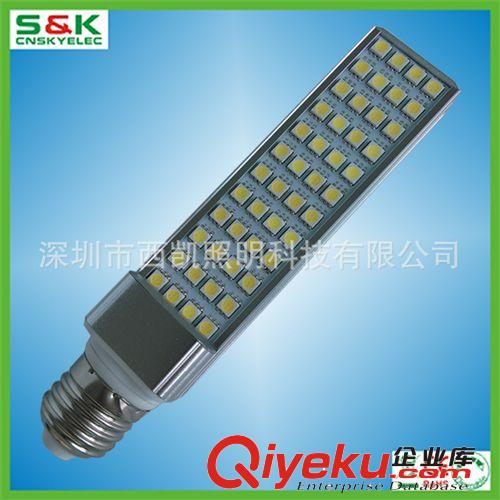 {zx1}款 13W LED橫插燈 E27 CE ROHS 3年質(zhì)保 LED PL燈