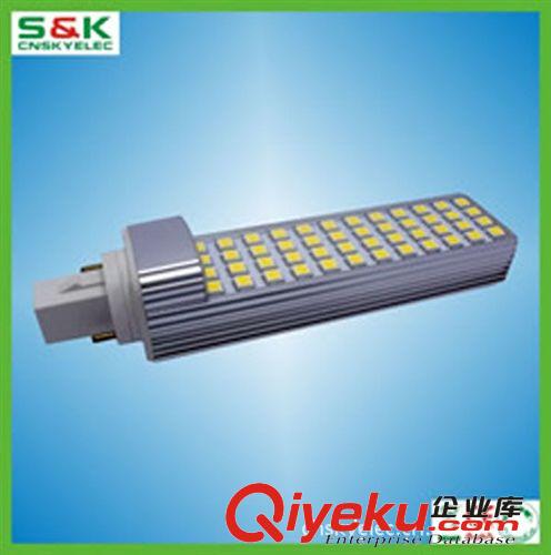 {zx1}款 13W LED橫插燈 E27 CE ROHS 3年質(zhì)保 LED PL燈