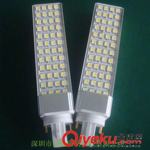 2014{zx1}款 廠家直銷LED調(diào)光 G24 10W  led橫插燈