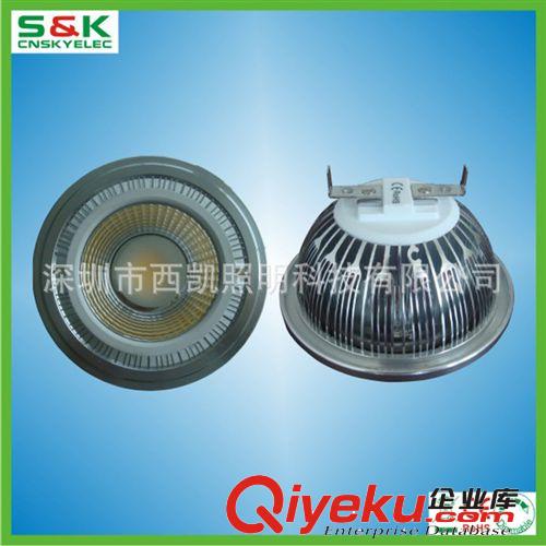2014{zx1}款 廠家直銷LED調光 G24 10W  led橫插燈