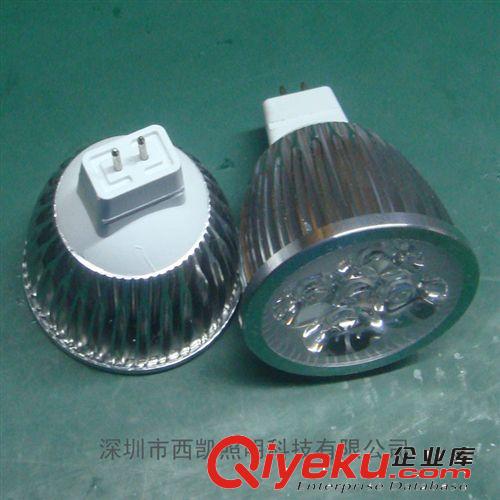 供應(yīng) LED 5W 射燈 12V MR16 led射燈公司 12v射燈 服裝店射燈