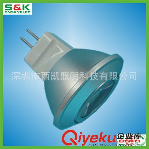 廠家直銷 12V 24V 迷你小射燈 GU4 1W MR11 1W小射燈 LED射燈