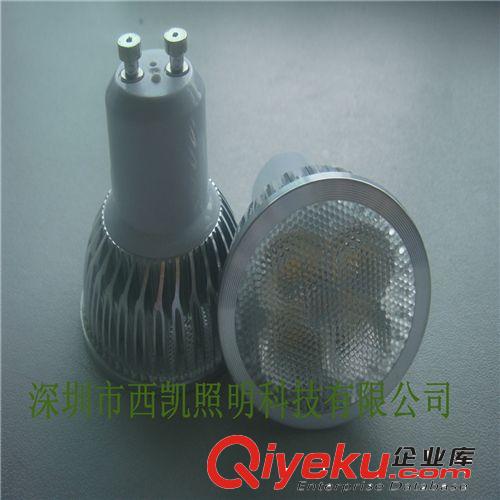 廠家直供  5W GU10 LED射燈/LED GU10/GU10射燈/深圳供貨商