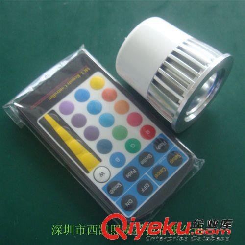 供應(yīng) 5W led射燈 RGB LED MR16 RGB射燈 mr16射燈深圳供貨商