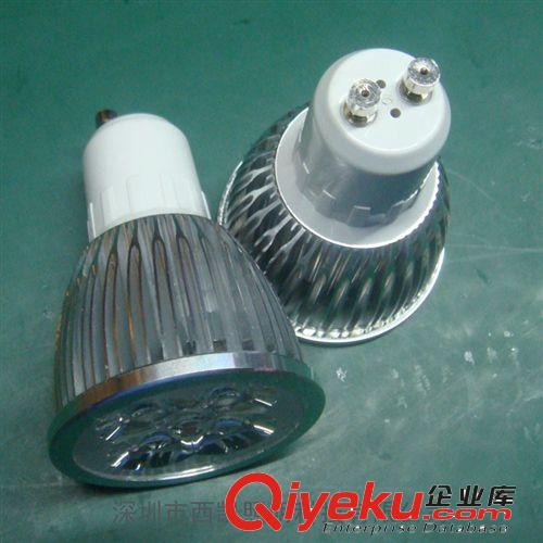 供應(yīng) LED射燈 5W GU10 LED燈 LED射燈 射燈LED LED