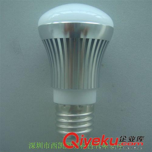 供應(yīng)LED調(diào)光反射燈R50 r50反射燈 led射燈 反射燈 led